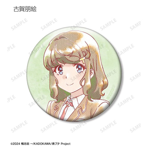 『青春ブタ野郎はサンタクロースの夢を見ない』トレーディング Ani-Art aqua label 缶バッジ(単位/BOX)